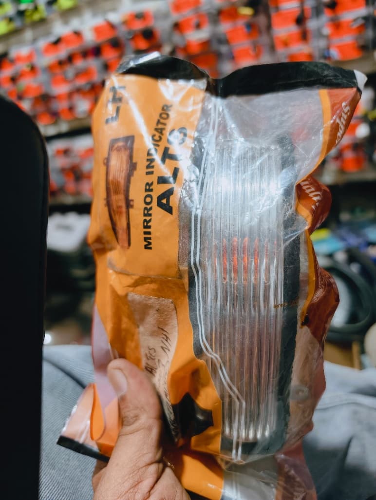 Product View