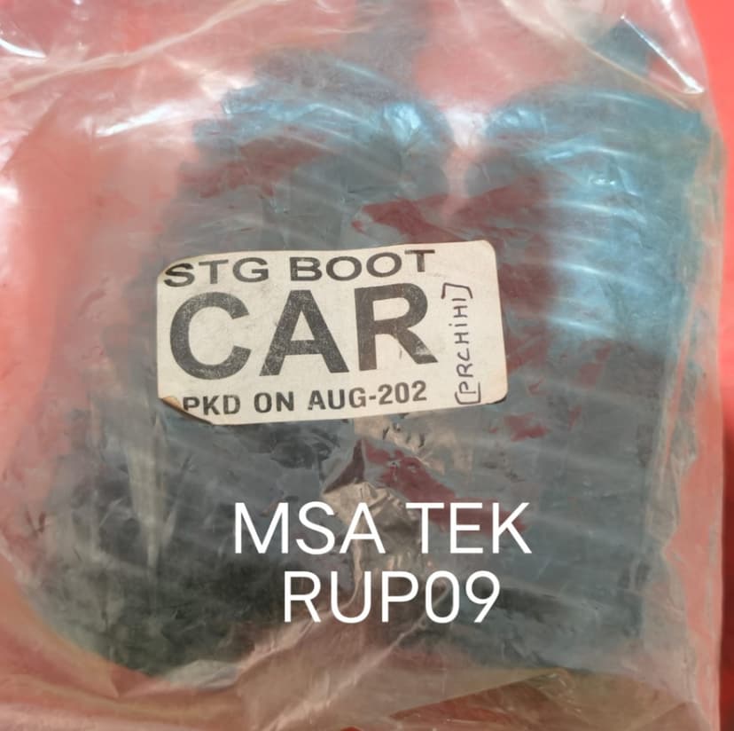 STERING BOOT CAR
