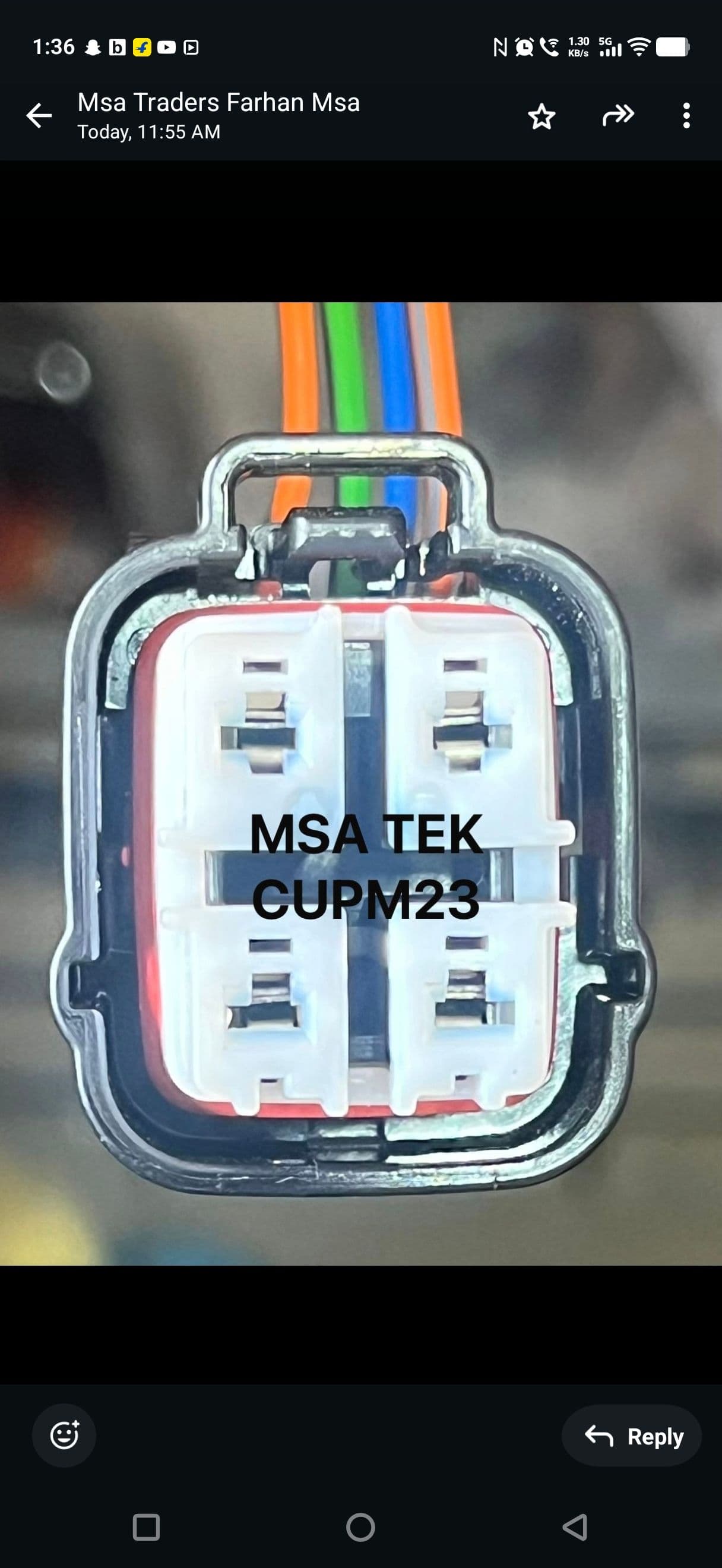 Product View