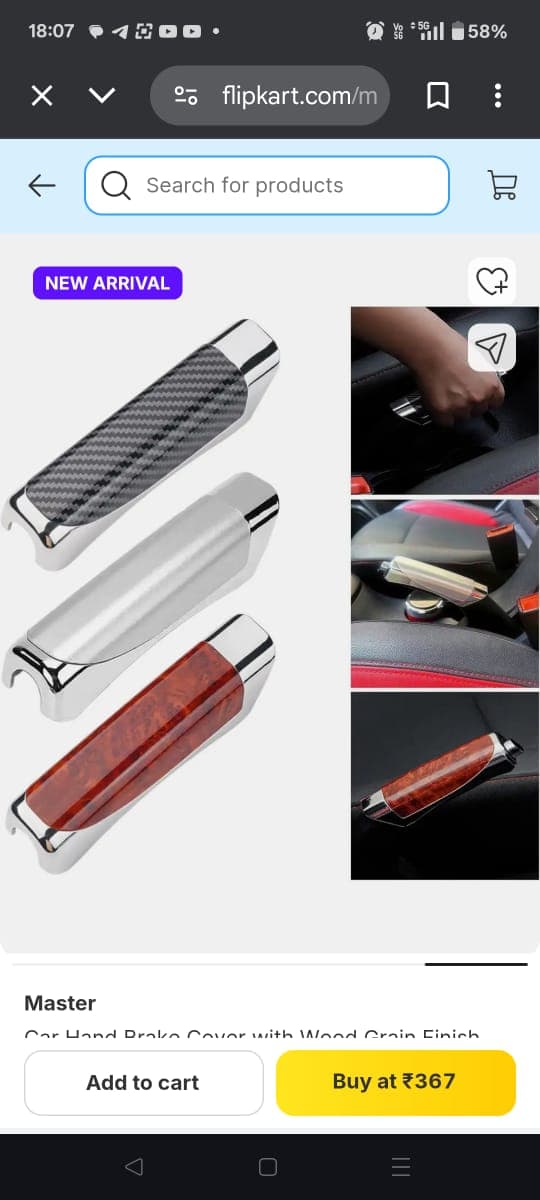 ACCESSORIES 